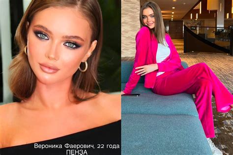 Meet the 25 ‘Miss Russia 2022’ finalists